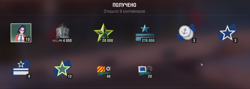 Мила.png