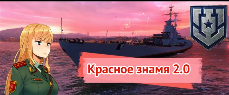 логокрасготова.jpg