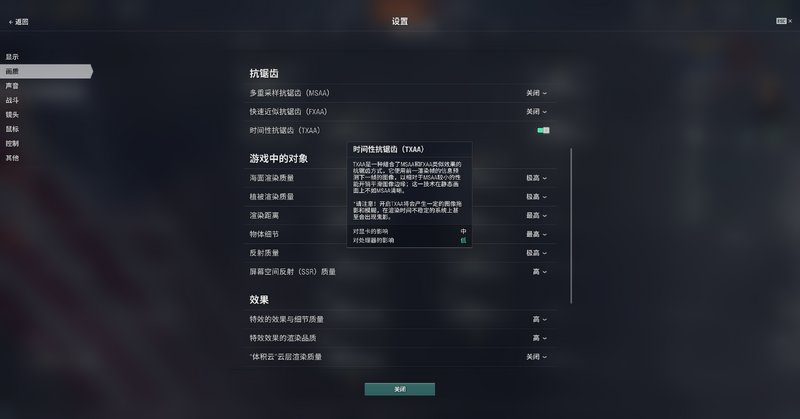 1594901743_2025-07-17001227.thumb.png.9cbf5fb53c8d0aaa5e92ef642e4bc339.png