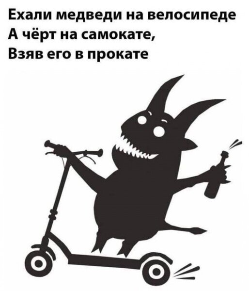 20216737.thumb.jpg.bf90a51728df00fbd2177f8ee0f814b1.jpg