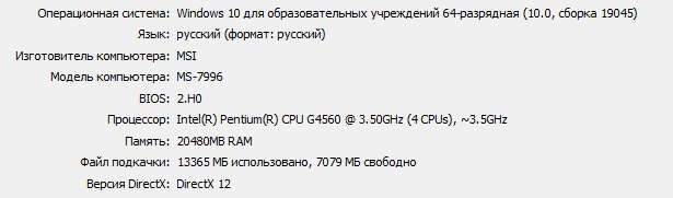 2025-07-28_003451.png.de03c368ff2044db15c2bb1fba3e02c7.png
