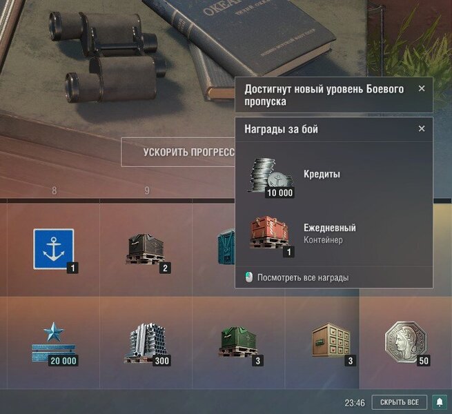 Новый точечный рисунок.jpg