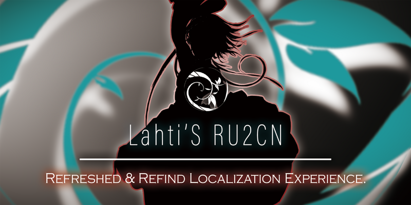 882581773_LahtiSRU2CNLocalizationForumReleasePost.thumb.png.3e8a7a1686f783df778bc9a71590d52b.png