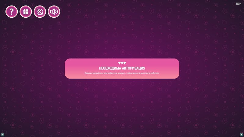 Screenshot_199.jpg