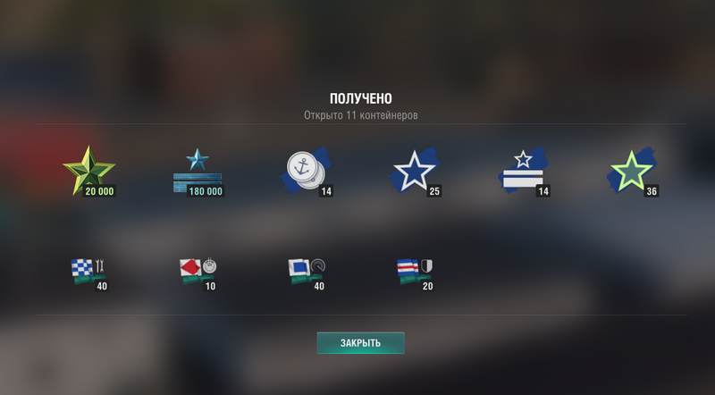 Screenshot_4.png