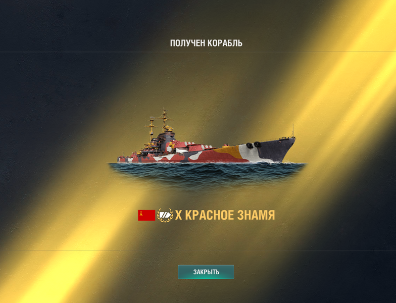 Screenshot_5.png