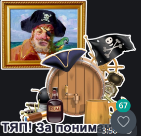 image.png.098f87a2d04410f6e5b10db1cf81a9b1.png