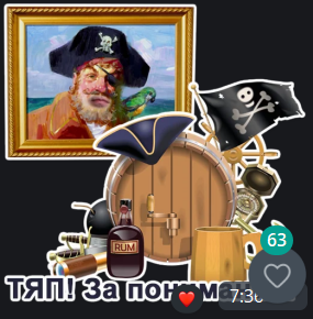 image.png.617ed0386e660982ec11a0cb40dd1070.png