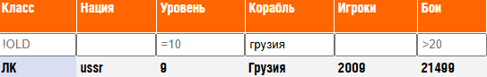 image.png.623c1a422da15402672d7d090ea65ee1.png