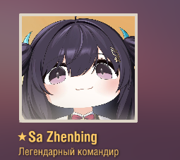 image.png.7756040760f55fa80d933d1ab4f9ae46.png