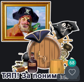 image.png.99c028e6bdbbb738b5ad1aeed7a1b10c.png