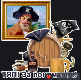 image.png.acd95657d7489c63b78cfa8245c29009.png