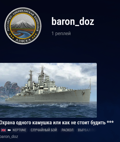 image.png.addcf499d1abcf0b1ad9c452557eed0a.png