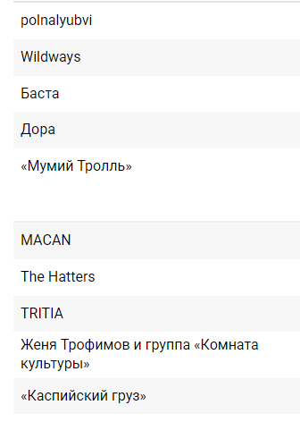 image.png.c3ca7a35cdc44a01a99e2fb0cf1d0dcf.png