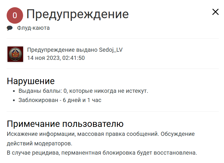 image.png.f0079bb21fb96abfce622ed3153d3a56.png