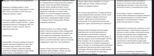 image.png.f3bc5856a3533b19be254f25ec7ee24c.png