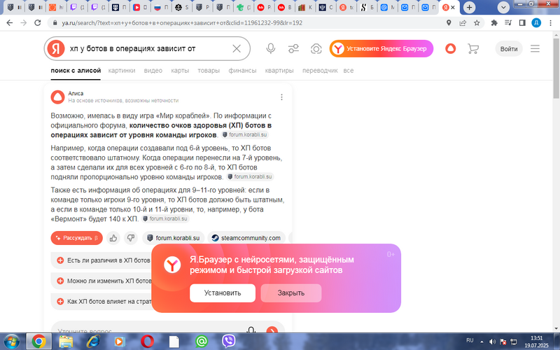 image.thumb.png.0f5cd4f11cf40b58b01d290ccc1cbd6b.png