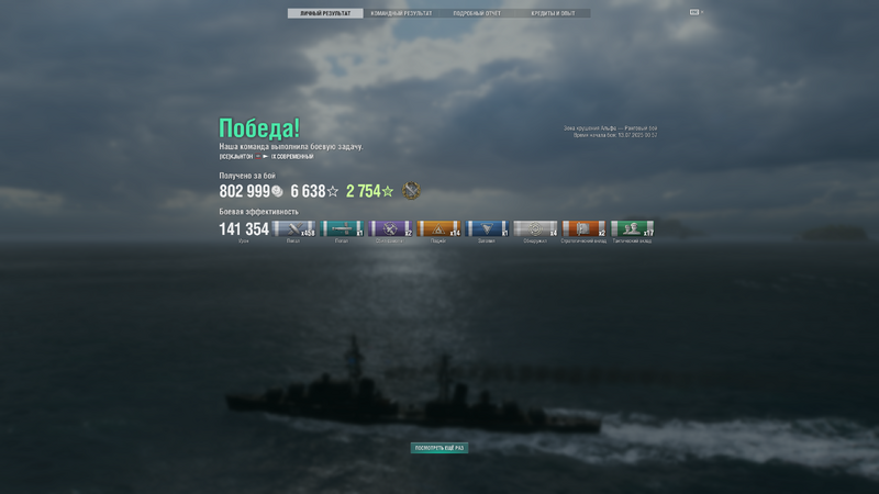 image.thumb.png.1fd5f4e9c1d3f94e050b8dfdb95ce81c.png