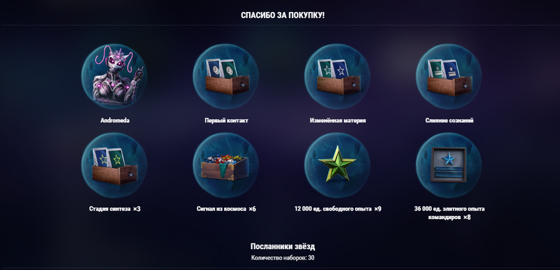 image.thumb.png.31792c32ba21e38cdc8f5db2e6dd65f3.png