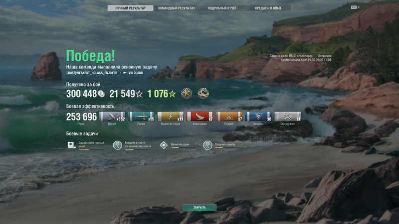 image.thumb.png.40c4ea09ed6dcd769c377010f6d59005.png