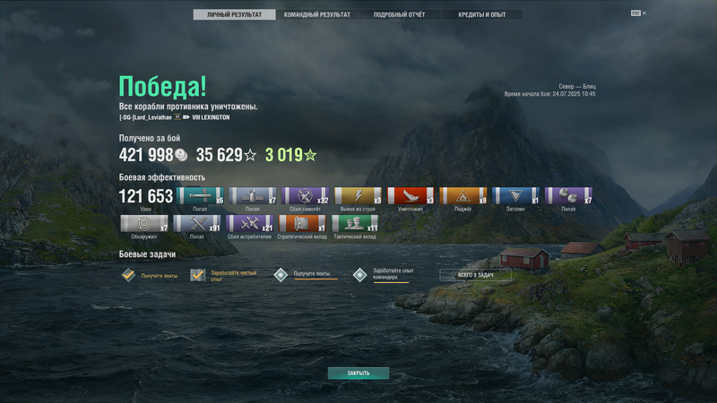 image.thumb.png.5485b632d5172dec2bb1907fce95dc6e.png