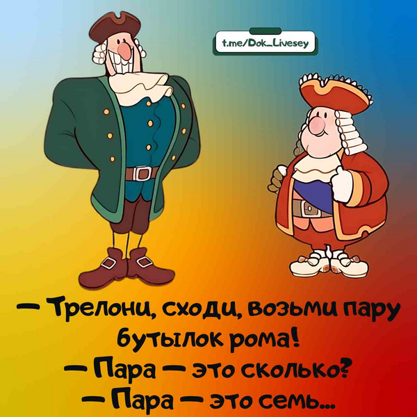 image.thumb.png.5fc66dcb7511b9b98a02ddc59c2c2f3f.png