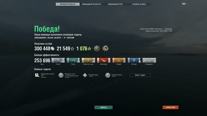 image.thumb.png.8b4fc5137247f754a7bb3be97f465a05.png