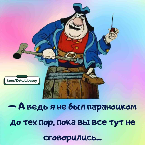 image.thumb.png.8f8a2036ed751413a909bc4017a572d9.png