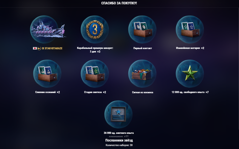 image.thumb.png.9e519b58153388d7013c8083b3b570d0.png