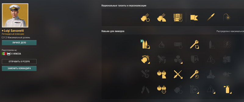 image.thumb.png.a93ac82897bbc585944c8732d2b48761.png