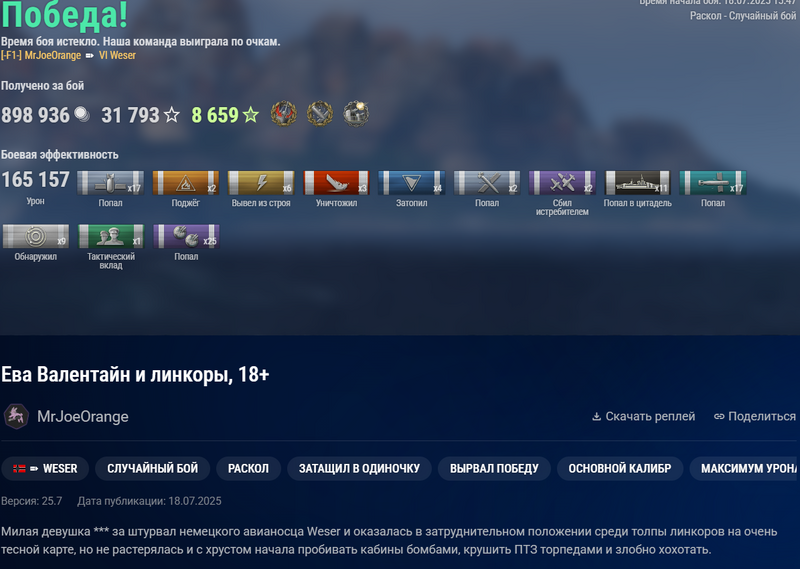 image.thumb.png.b254e41592f53d1cacdd347e46d52a0c.png