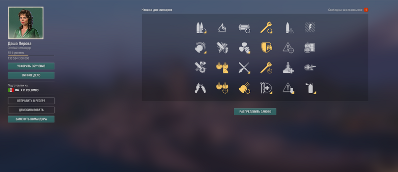 image.thumb.png.d75236b4360a3bcf7981299f24df817f.png