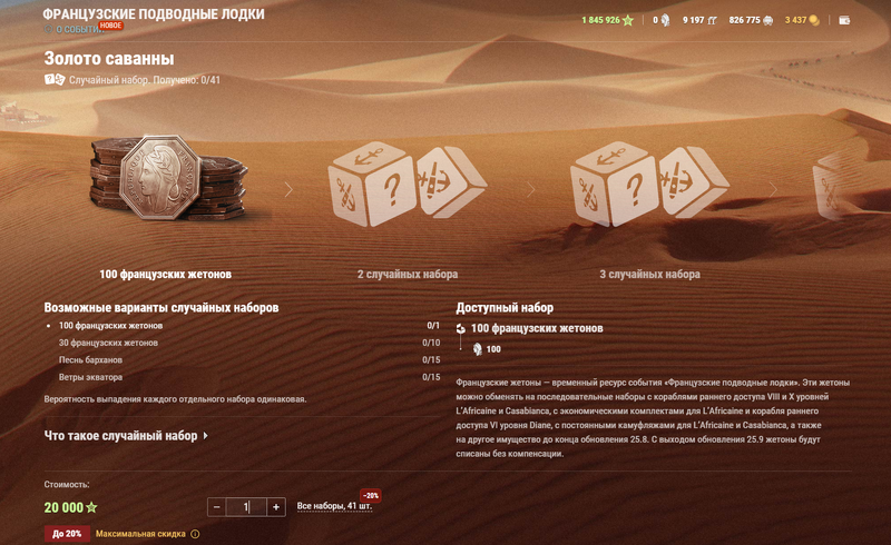 image.thumb.png.fa2db7bdf5d3497cf941a899985333f9.png