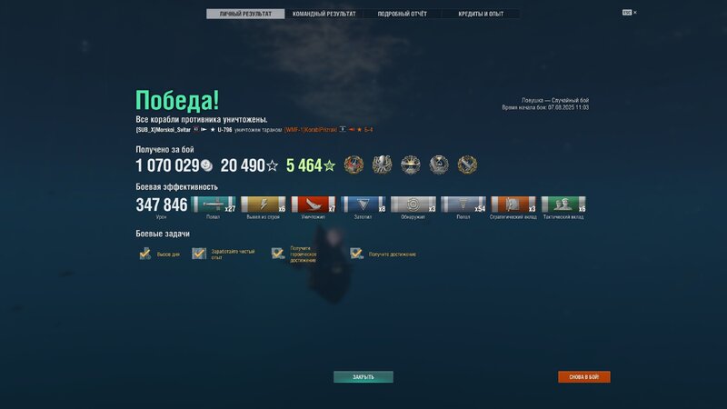 1.thumb.jpg.fcfeb5a9a9ef7a2b19305f60bdaa46e2.jpg