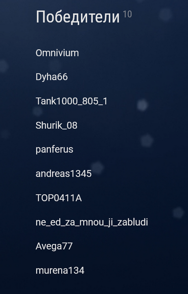 Screenshot 2025-08-01 at 14-46-06 MK Randomizer.png