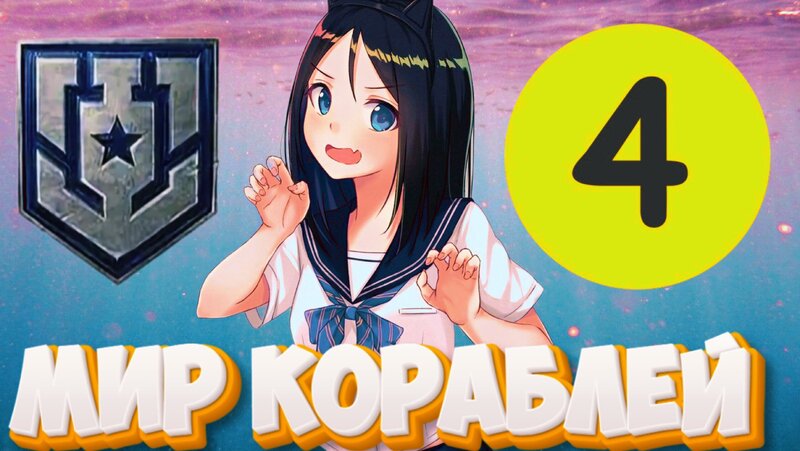 лого4.jpg