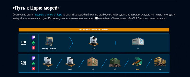 Снимок экрана (111).png