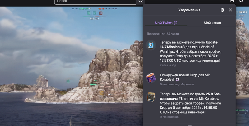 Снимок экрана (107).png