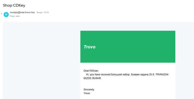 Снимок экрана (105).png