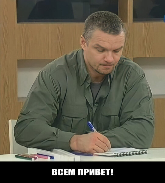 Мемы с Епифанцевым_01.jpg