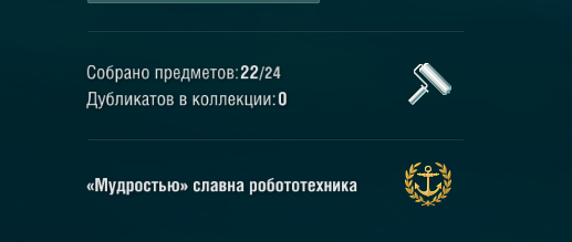 973340780_2025-08-14232845.png.a90fe72d8722ad4dc6fd71cef02a416c.png