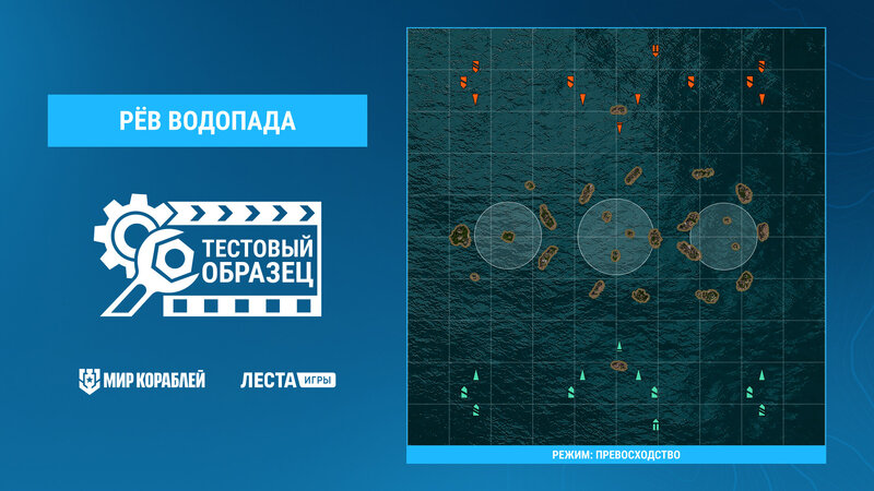Maps_WaterfallRoar_ST_259_1920x1080_LG_SPb_MK_1.jpg