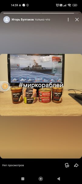Screenshot_2025-08-10-14-59-48-010_com.vkontakte.android.jpg