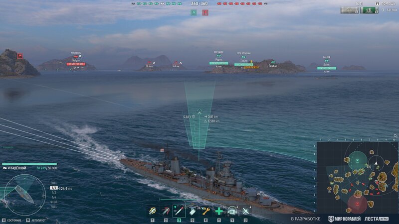 UI_battle_Screenshots_ST_259_1920x1080_LG_SPb_MK.jpg