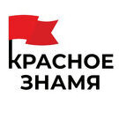 Krasnoe_Znamja