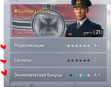 image.png.28e110a6f1fb8099b39fd65a07da7f4d.png