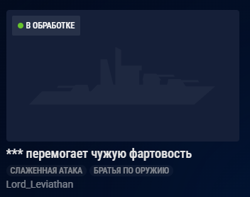 image.png.54d0b5730caf8e32d76cfb6726a59503.png