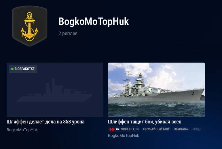 image.png.8d369cfb6b1c8c831c2a3ce20a59cdc8.png