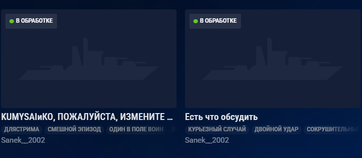image.png.923e569a0e626d00a1519e4bd7bef7f7.png