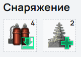 image.png.93be0110716c08bb265a5ef3501e3ec4.png